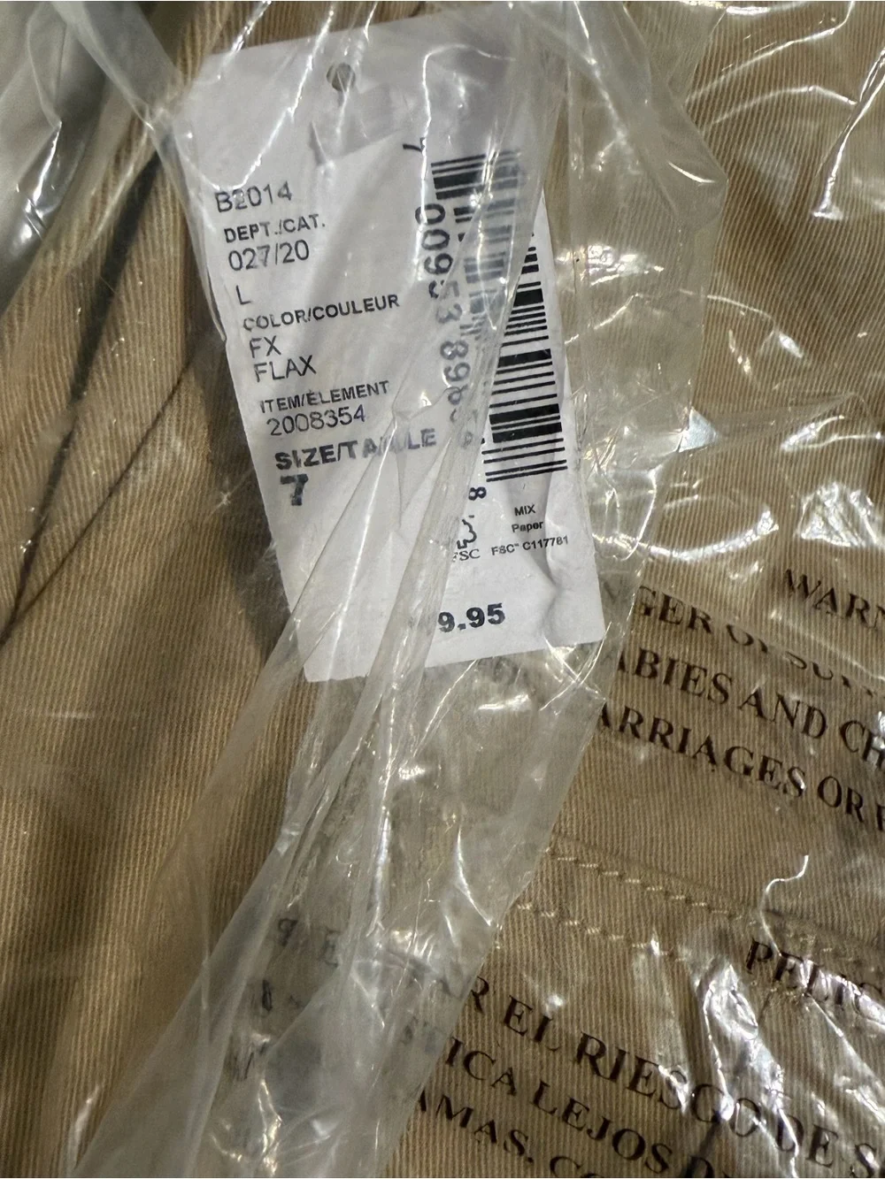 The Children's Place Boys 7 Flax Khaki Uniform Mid Rise Pull on Cargo Pants D1